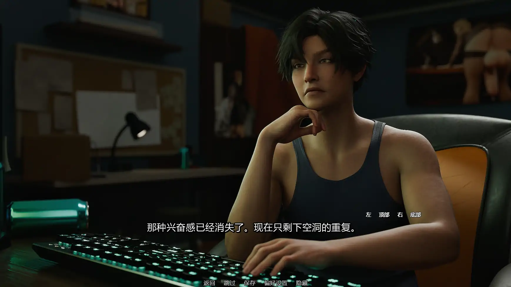 图片[4]-被许可的:你的扶她幻想v0.3.0 AI汉化版【PC+安卓/0.84G/更新】-乐游二次元