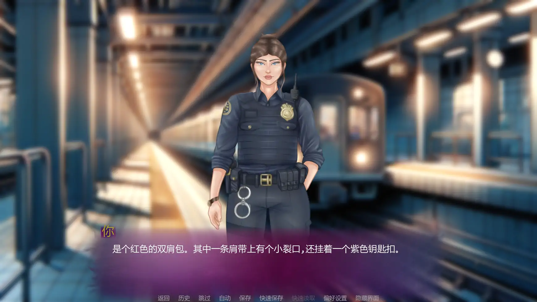 图片[4]-诱人的阴影v0.7p1 AI汉化版【PC+安卓/3.47G/更新】-乐游二次元