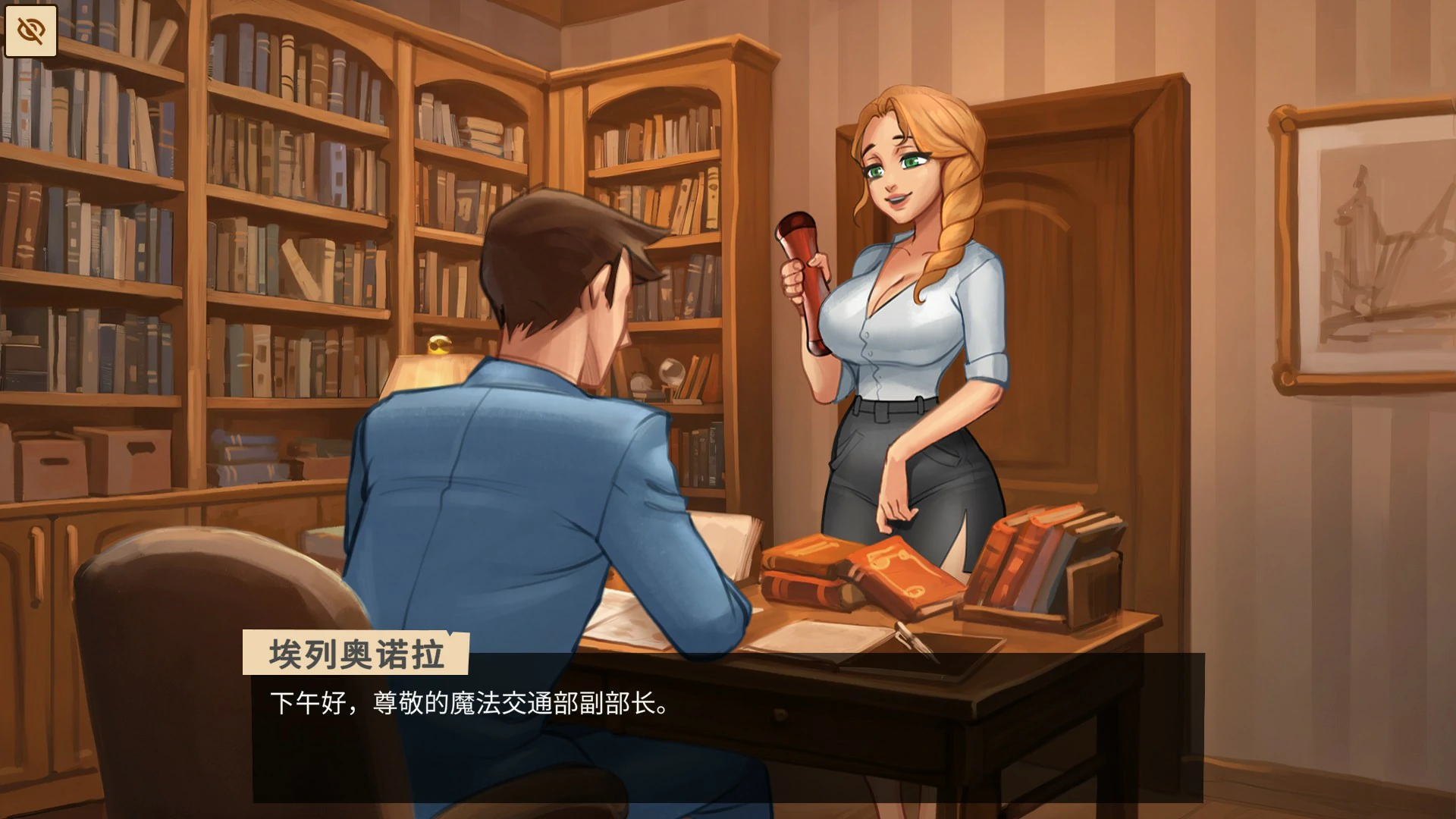 魔法学院 v0.7.5.2 官方中文版【PC/1.2G】-乐游二次元