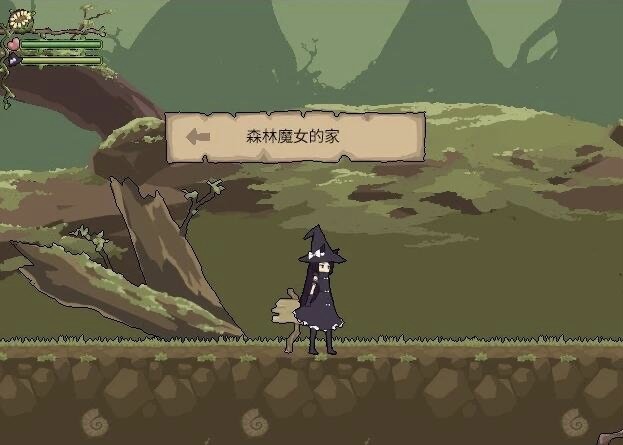 图片[2]-【PC/ACT/像素风/全动态/汉化】花之魔女 flowerwitch 2.4 官中正式版 【170M】-乐游二次元