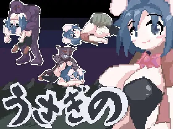 兔子的 V1.01 AI汉化【PC/300M/新作】-乐游二次元