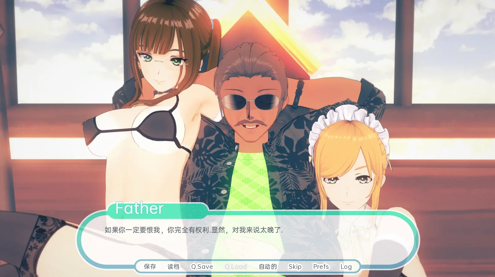 图片[3]-热带天堂 Tropicali v1.0 精翻汉化完结版【PC+安卓/3.9G]-乐游二次元
