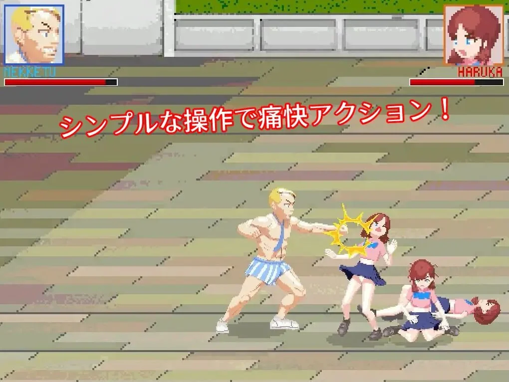惩罚格斗 おしおきFIGHT AI汉化【PC/2.9G/新作】-乐游二次元