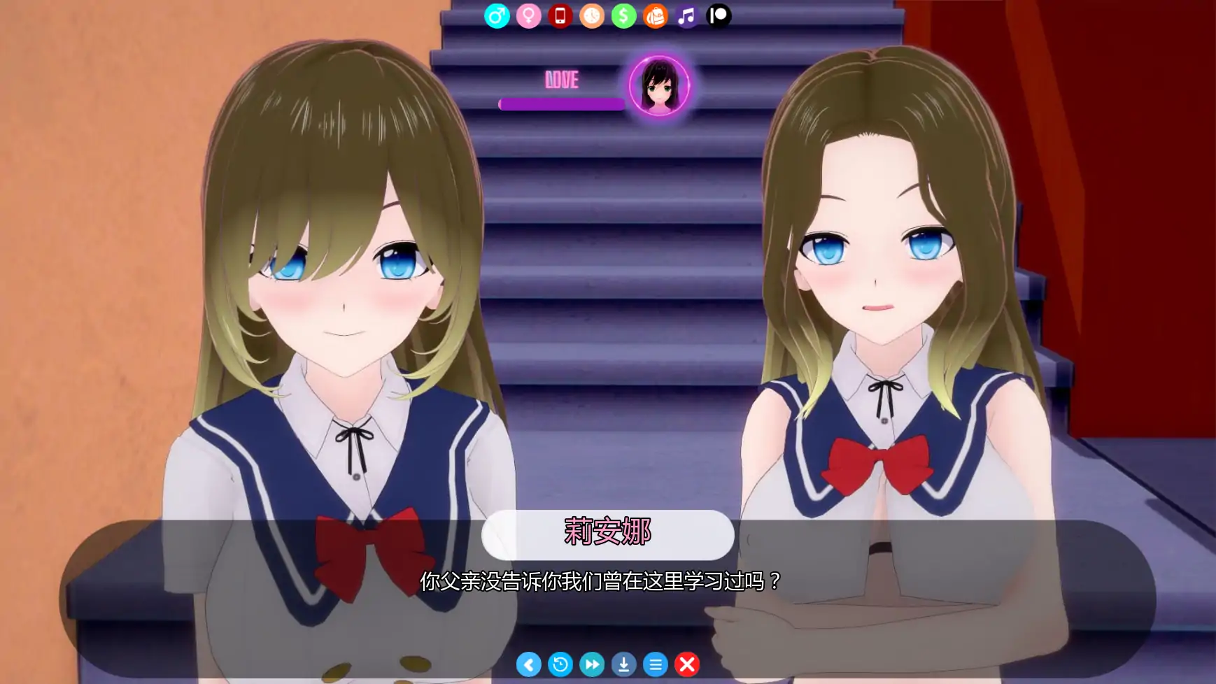 图片[4]-阿尔法维尔的生活V0.8.5 AI汉化版【PC+安卓/4.00G/更新】-乐游二次元