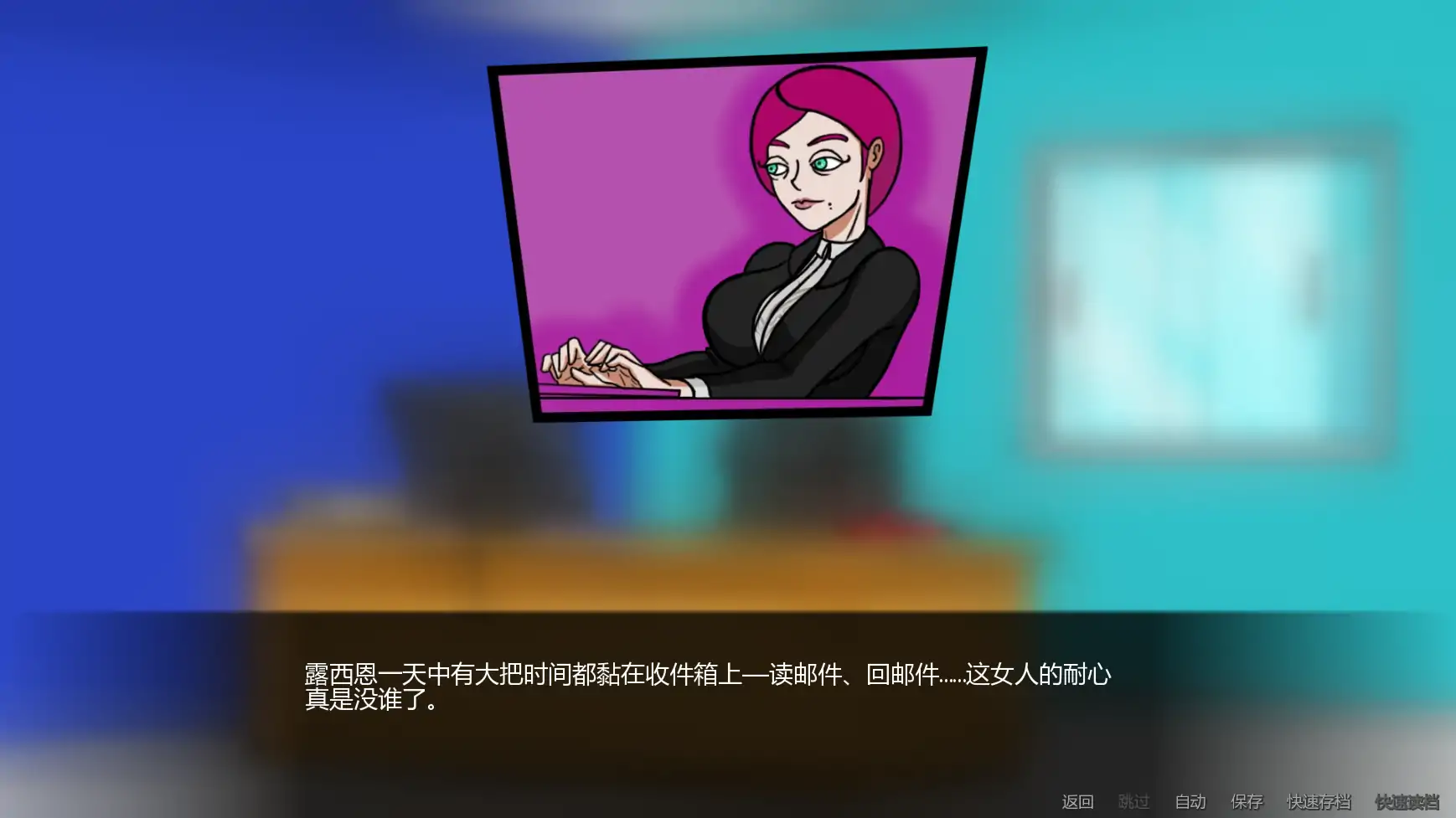 图片[4]-露西恩的生活v0.5.1 AI汉化版【PC+安卓/0.33G/更新】-乐游二次元