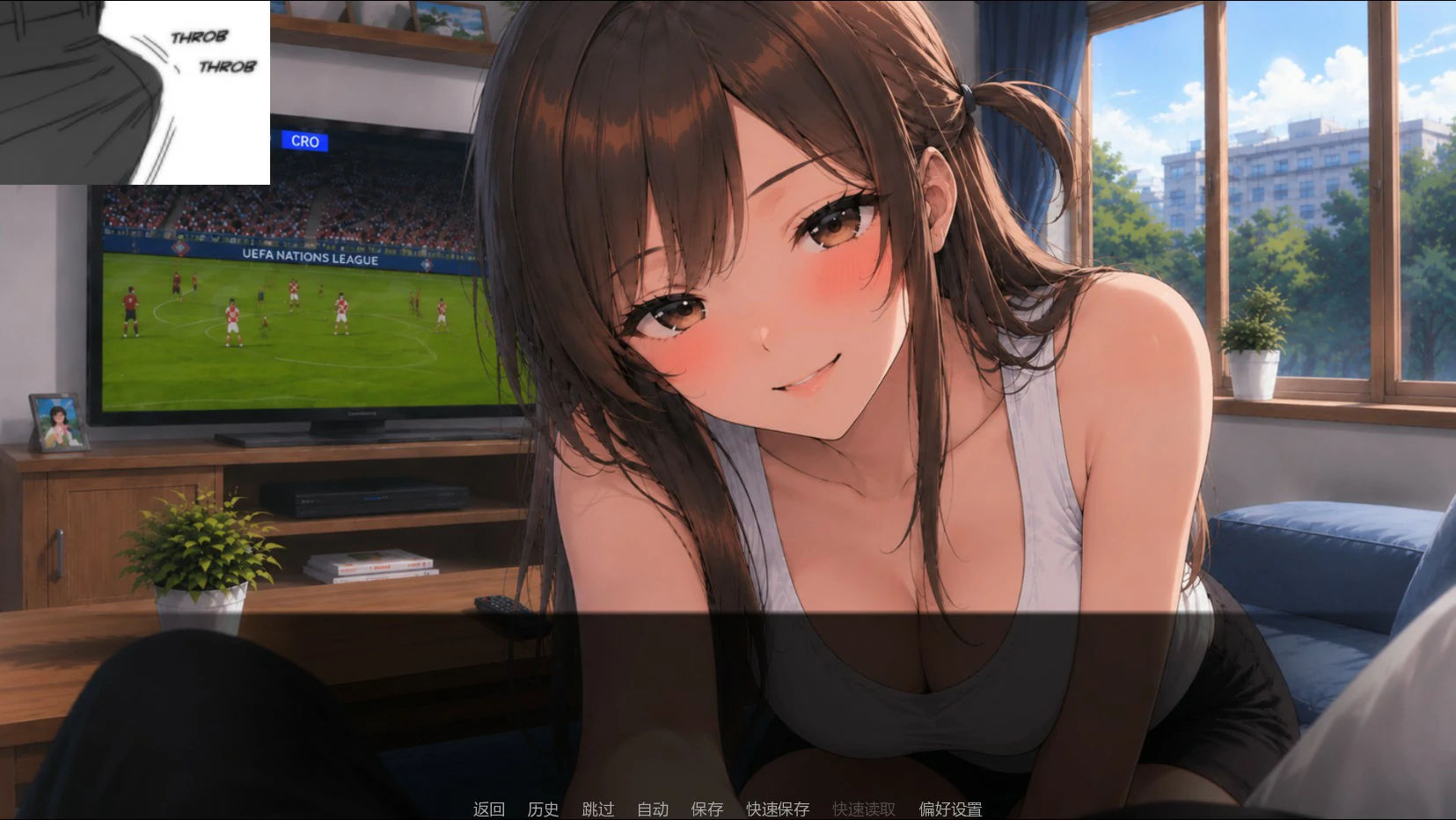 图片[6]-租借女友 NTSNTR v3.0 AI汉化版【PC+安卓/1G/新作】-乐游二次元