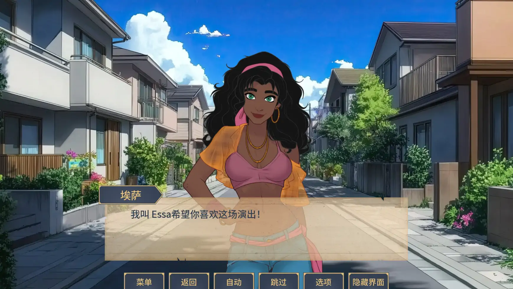 图片[3]-魅惑v0.0.15 AI汉化版【PC+安卓/1.45G/更新】-乐游二次元