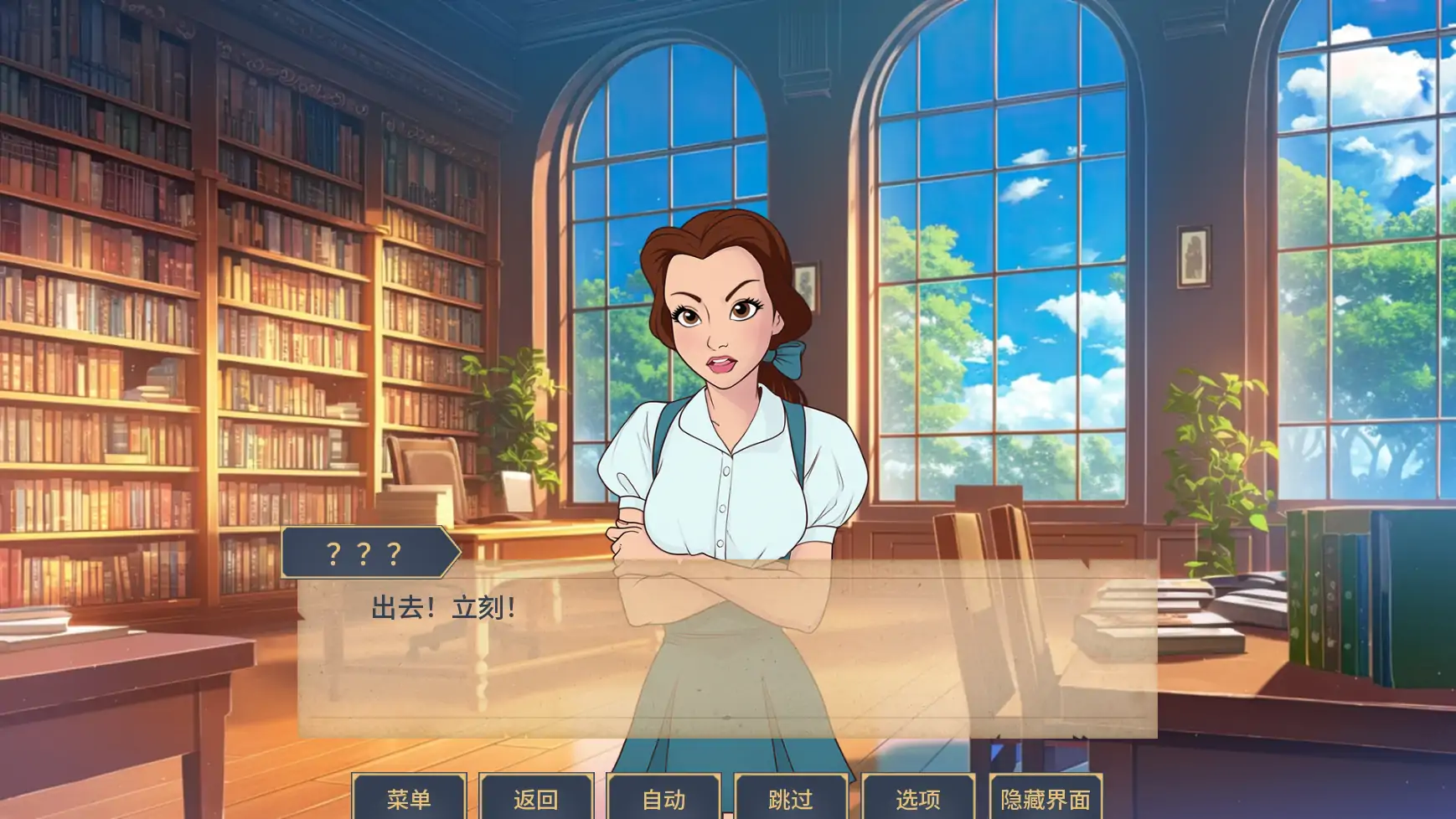 图片[4]-魅惑v0.0.15 AI汉化版【PC+安卓/1.45G/更新】-乐游二次元