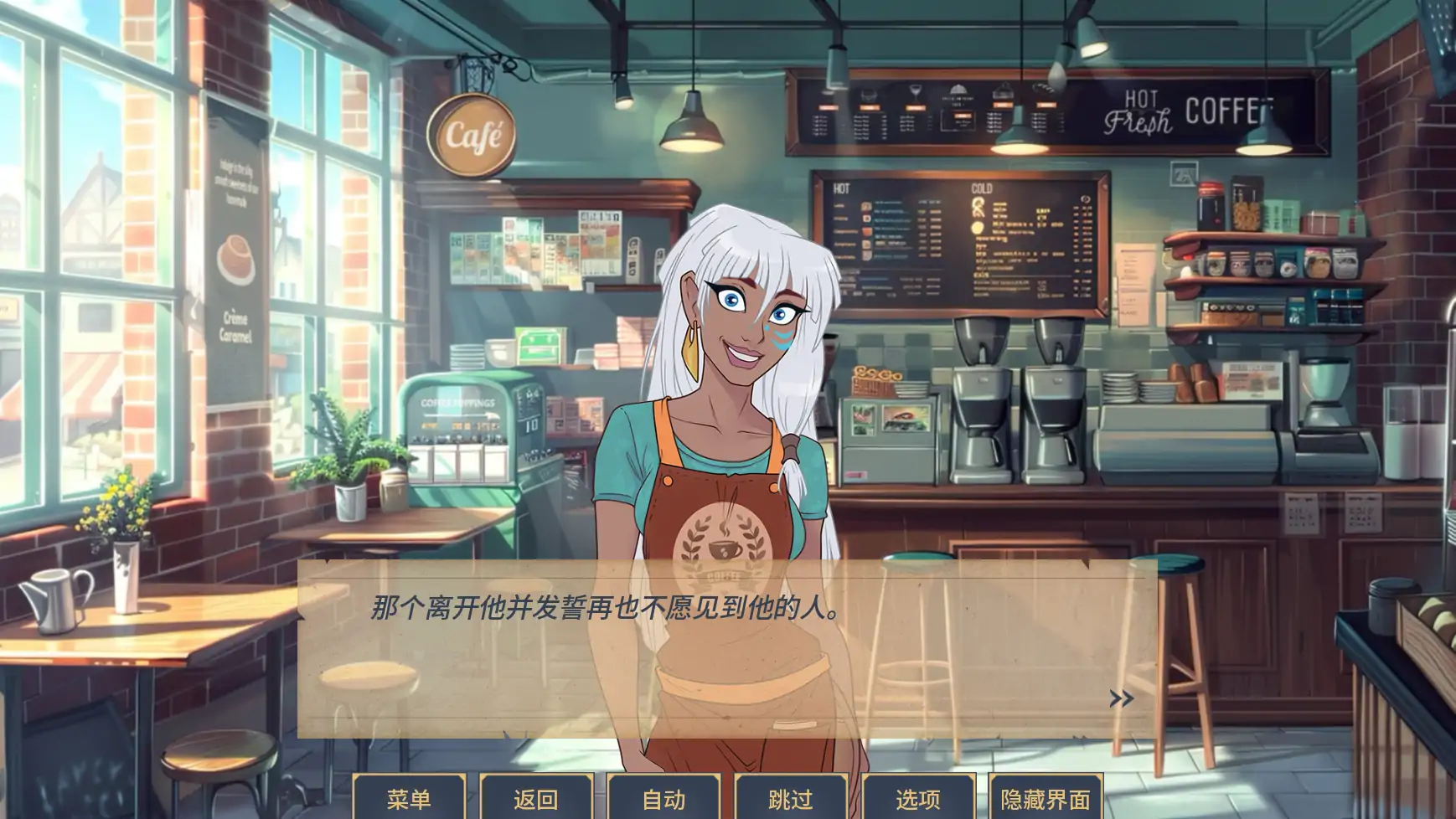 图片[5]-魅惑v0.0.15 AI汉化版【PC+安卓/1.45G/更新】-乐游二次元