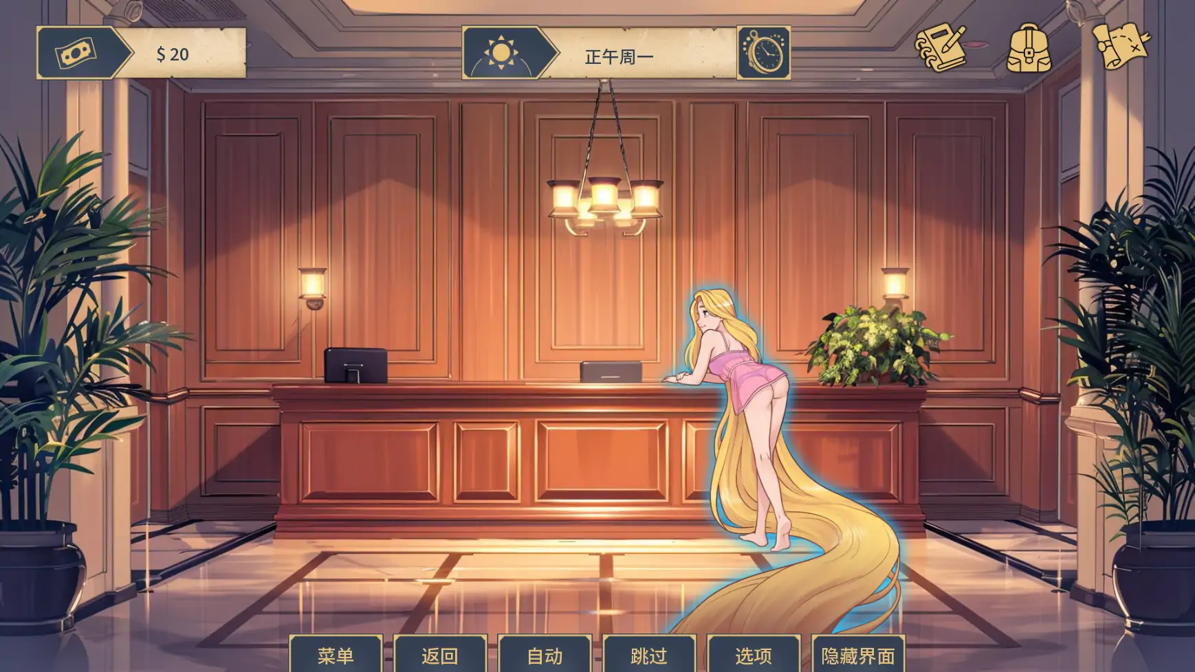 魅惑v0.0.15 AI汉化版【PC+安卓/1.45G/更新】-乐游二次元