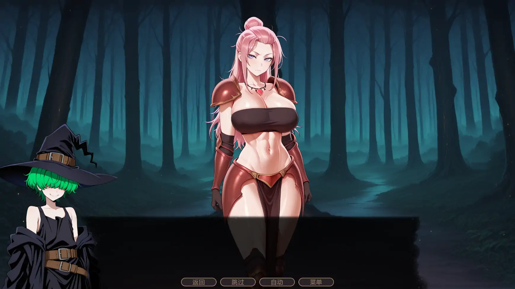 图片[4]-不能没有牛头人的异世界v0.2 AI汉化版【PC+安卓/0.64G/更新-乐游二次元
