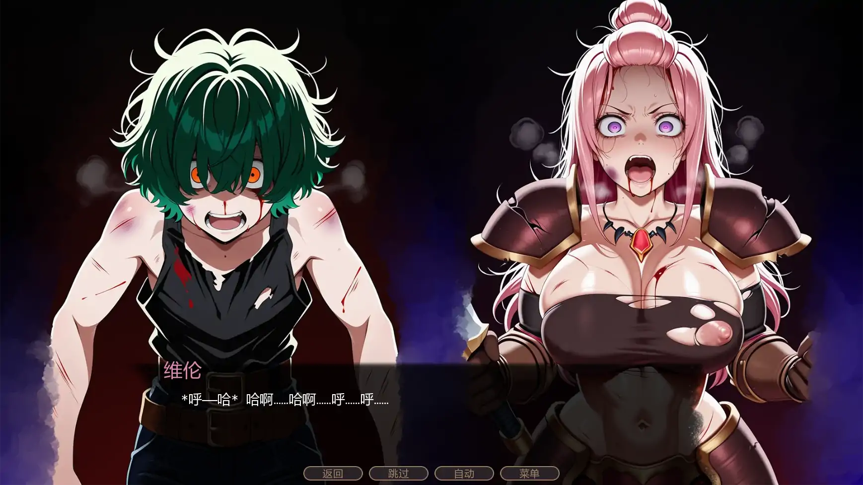 图片[2]-不能没有牛头人的异世界v0.2 AI汉化版【PC+安卓/0.64G/更新-乐游二次元