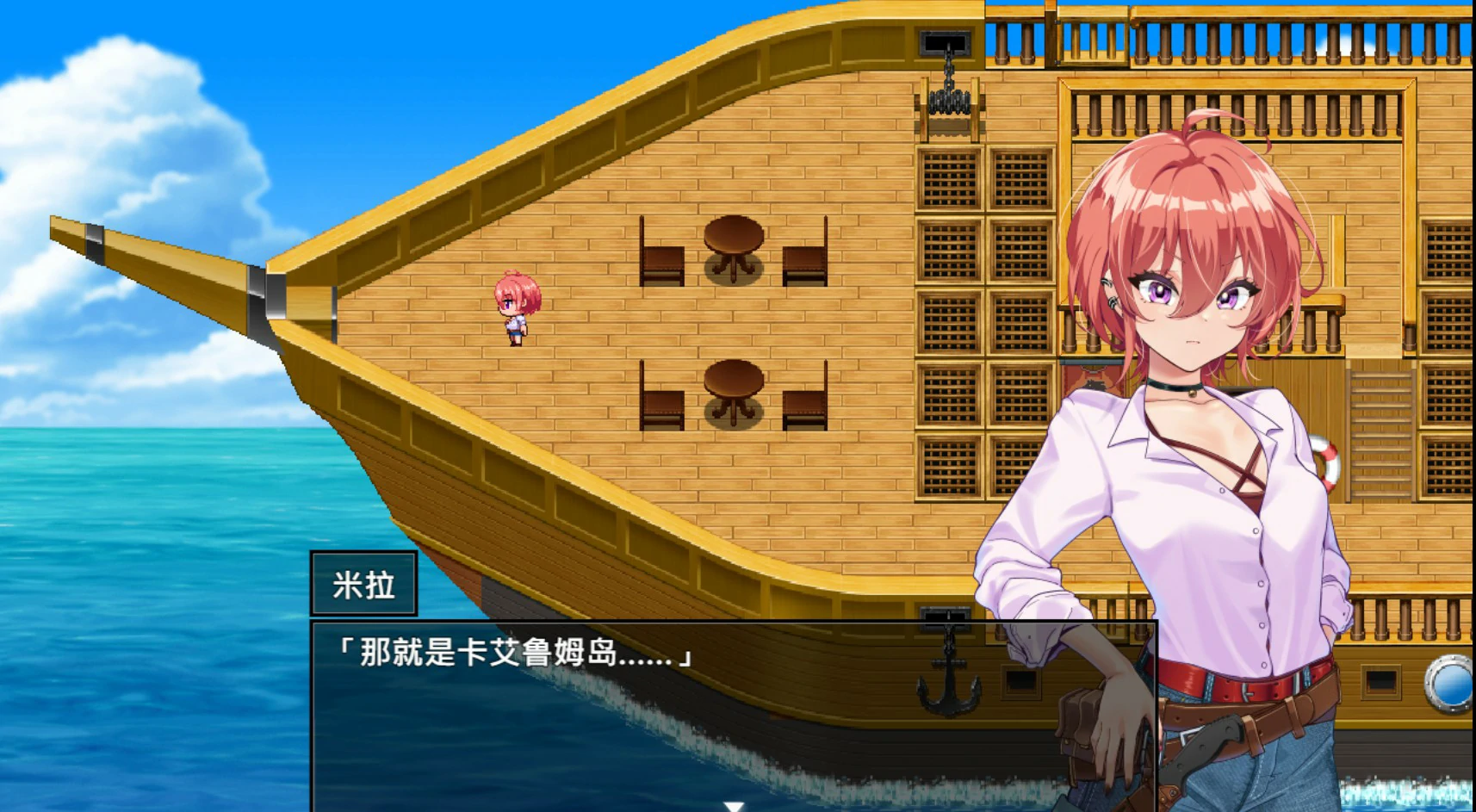 图片[4]-重生之岛~NTR与爱的形式~ V1.0 官方中文版【PC/2.4G】-乐游二次元
