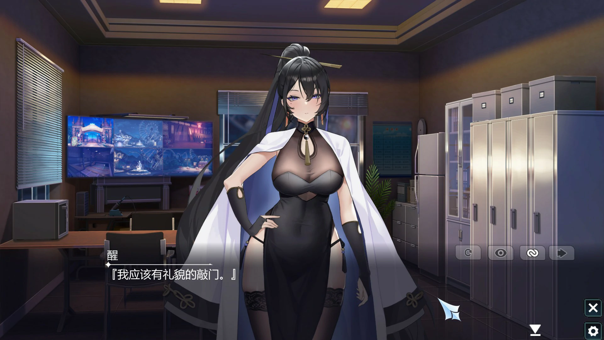 图片[4]-幻欲游乐园 v1.01 官方中文版【PC/5.8G】-乐游二次元