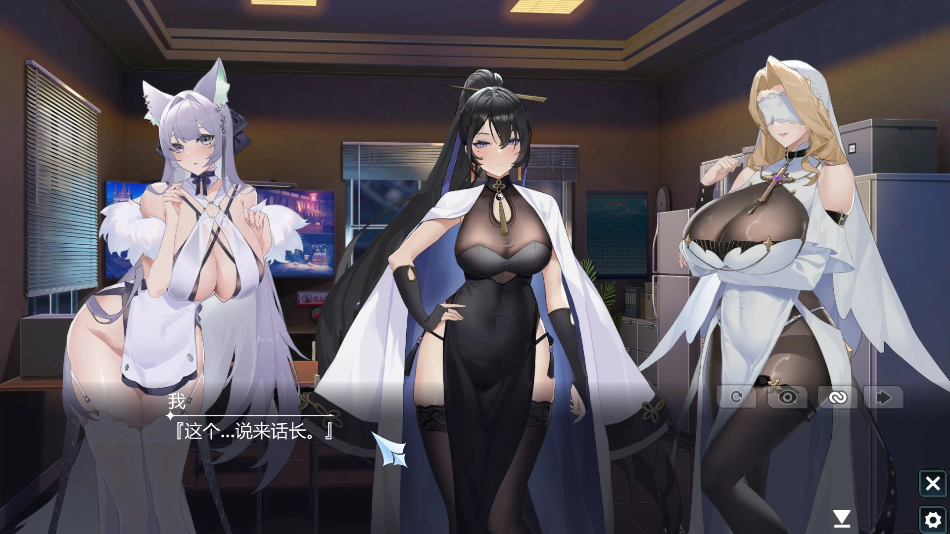 图片[5]-幻欲游乐园 v1.01 官方中文版【PC/5.8G】-乐游二次元