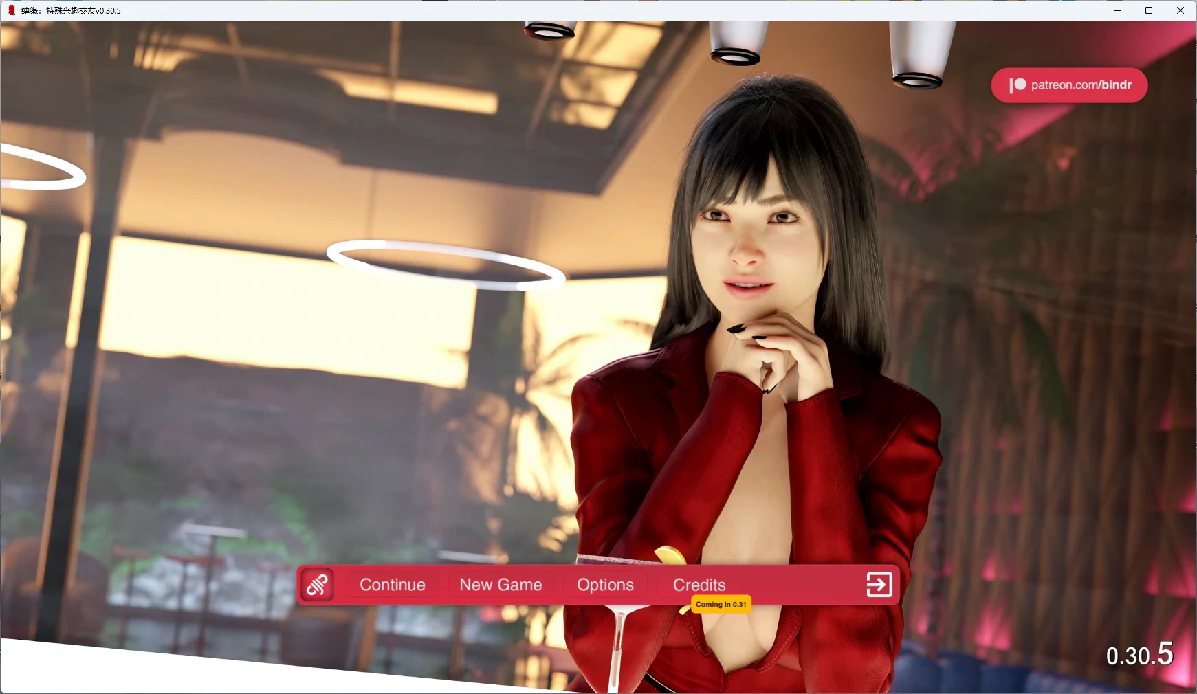图片[2]-缚缘:特殊兴趣交友v0.30.5 AI汉化版【PC+安卓/9.07G/更新】-乐游二次元