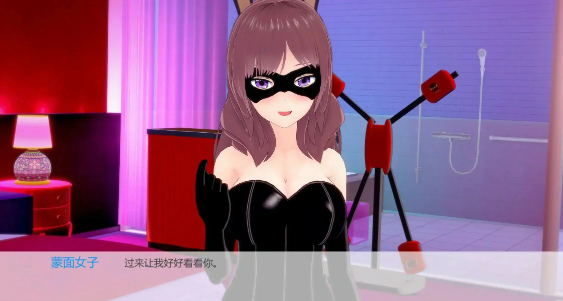 任凭她摆布v0.12.1 AI汉化版【PC+安卓/0.91G/更新】-乐游二次元
