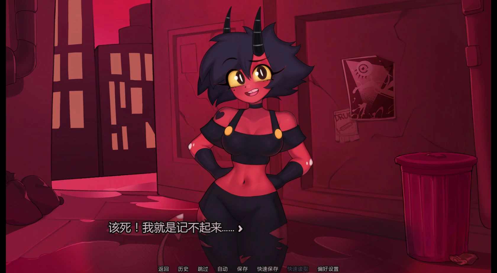 图片[3]-地狱游戏 v0.1.6 AI汉化版【PC+安卓/0.8G/更新】-乐游二次元