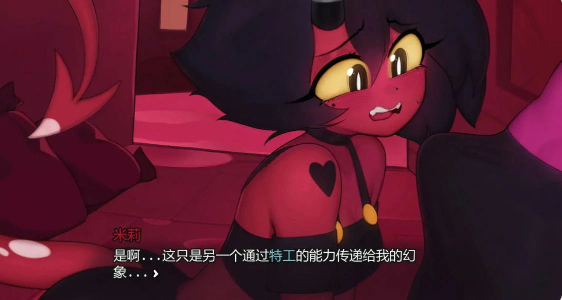 图片[2]-地狱游戏 v0.1.6 AI汉化版【PC+安卓/0.8G/更新】-乐游二次元