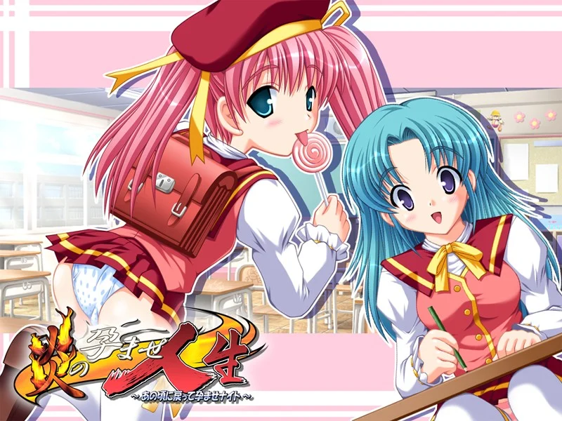炎孕 / 炎の孕 系列1-10合集 【PC/33G】-乐游二次元