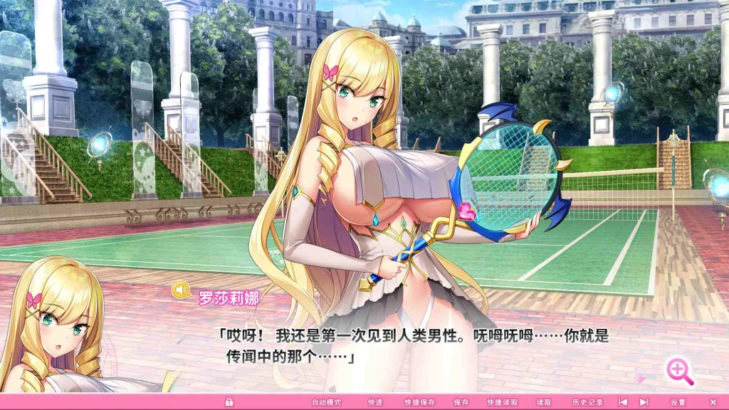 图片[3]-吹弹！丰盈！波涛汹涌！异世界魅魔学园！(炎孕13)Steam官方中文【PC＋安卓模拟器/11G】-乐游二次元