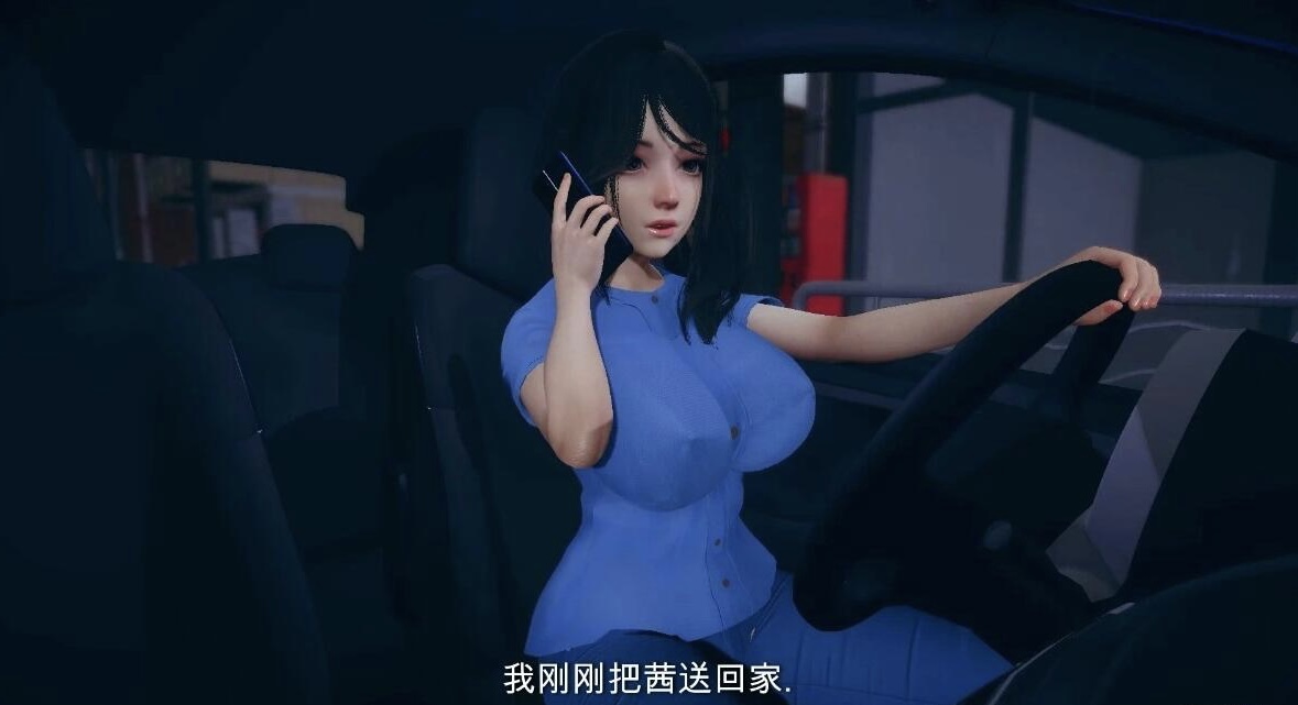 图片[3]-【DH/3D/同人】新雨后小故事 中文字幕版【15′/920M】-乐游二次元