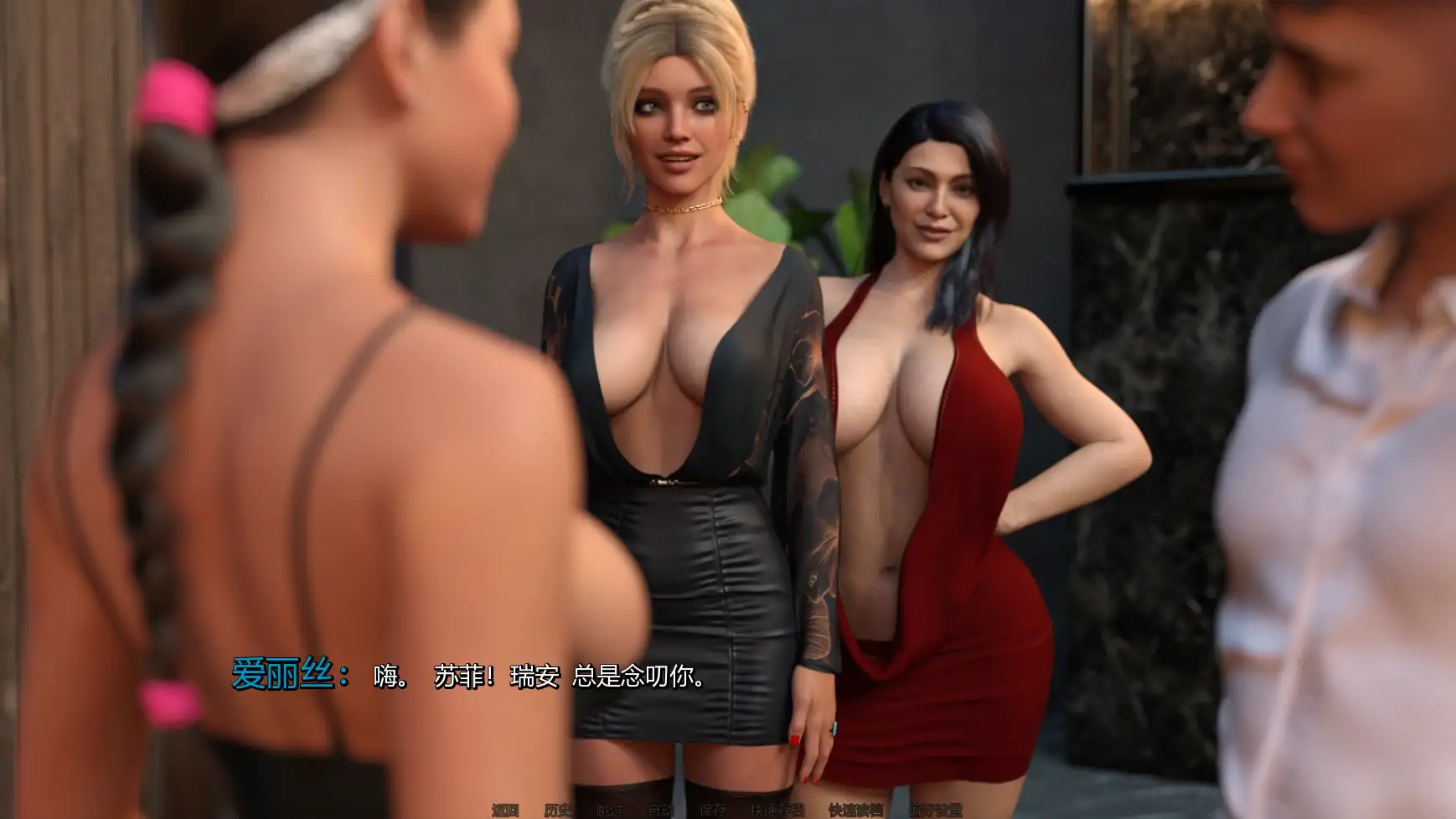图片[5]-夺回v0.2 AI汉化版【PC+安卓/1.71G/更新】-乐游二次元
