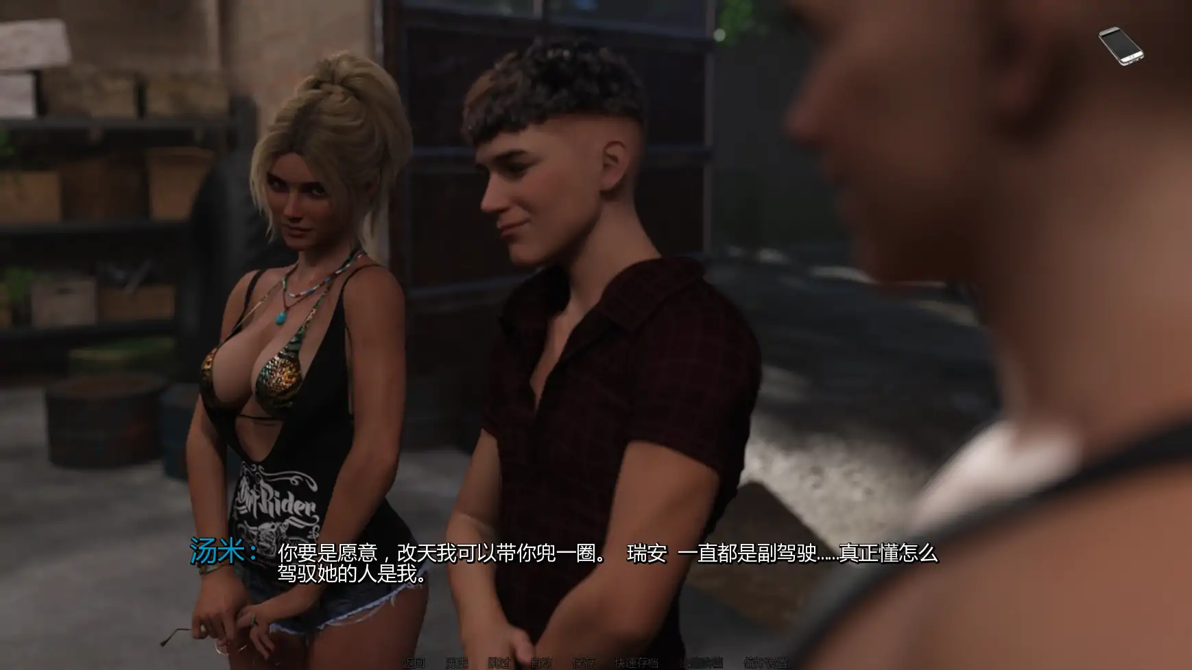 图片[6]-夺回v0.2 AI汉化版【PC+安卓/1.71G/更新】-乐游二次元