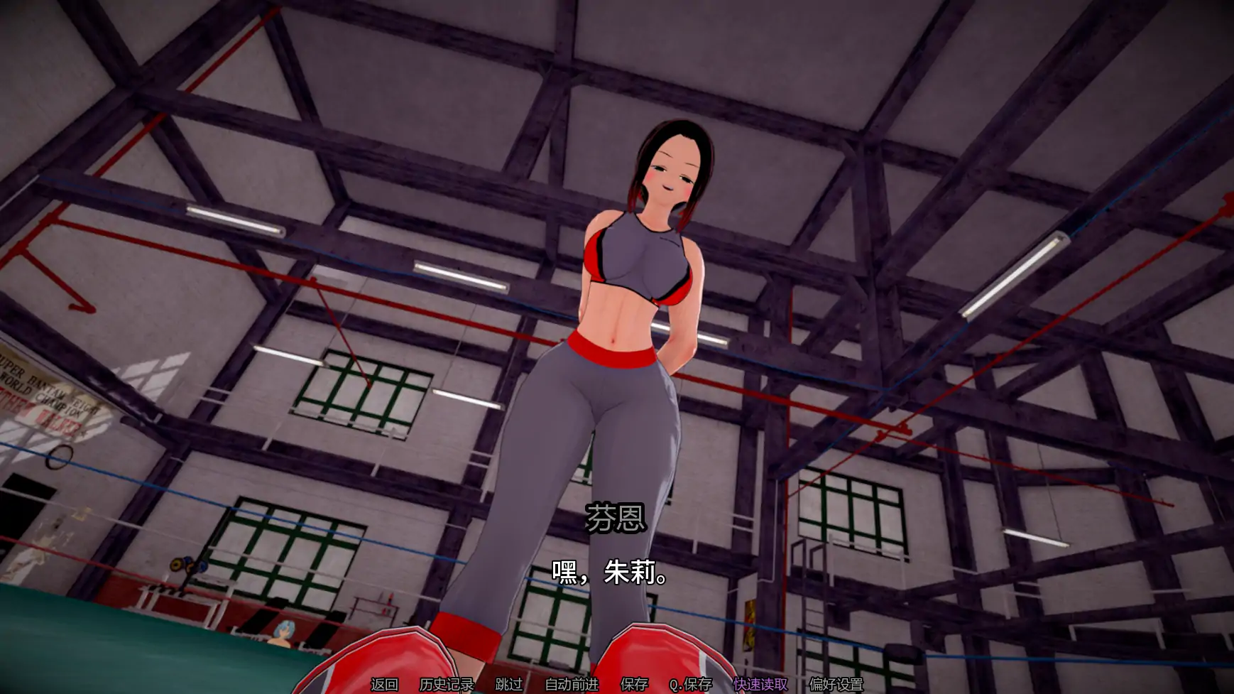 图片[5]-人生的使命Ep1v1.0 AI汉化版【PC+安卓/4.37G/新作】-乐游二次元