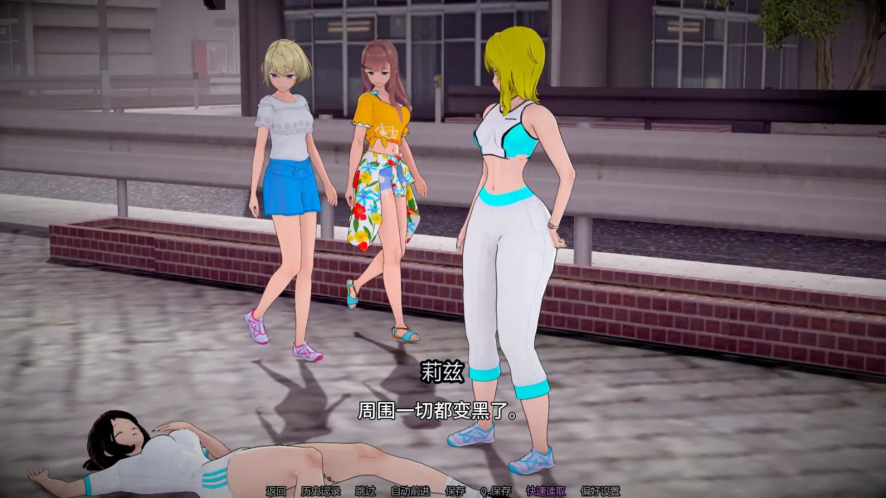 图片[2]-人生的使命Ep1v1.0 AI汉化版【PC+安卓/4.37G/新作】-乐游二次元