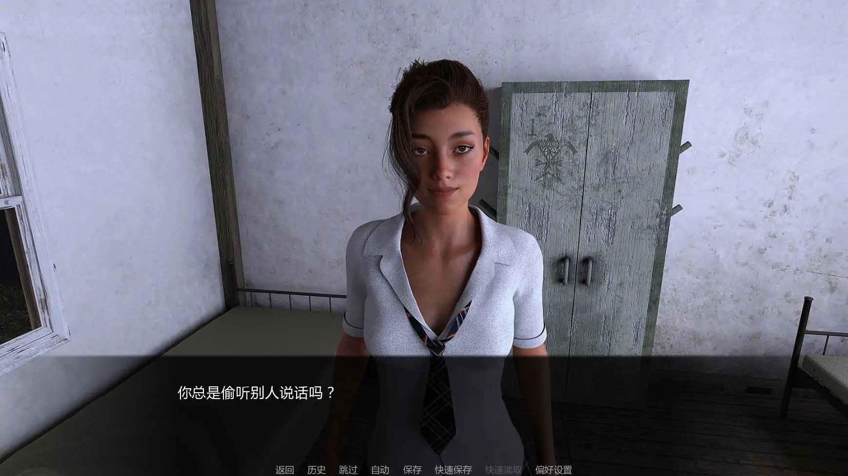 图片[4]-死撸者v0.055 AI汉化版【PC+安卓/4.53G/更新】-乐游二次元