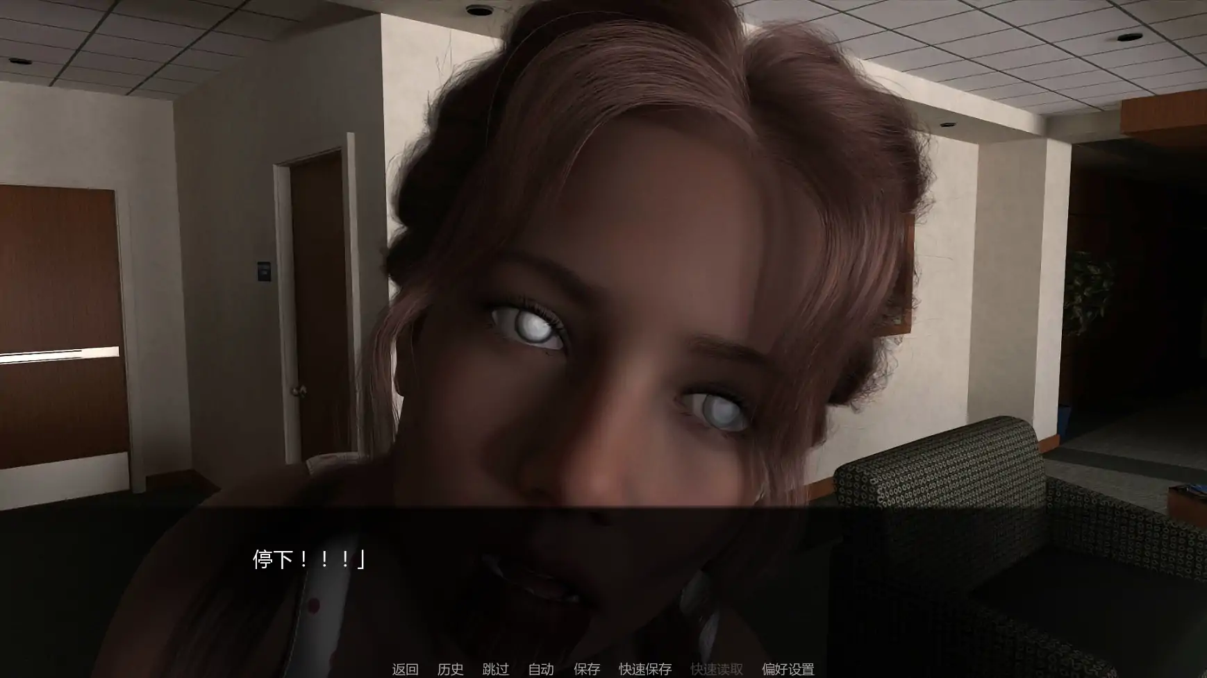 图片[2]-死撸者v0.055 AI汉化版【PC+安卓/4.53G/更新】-乐游二次元