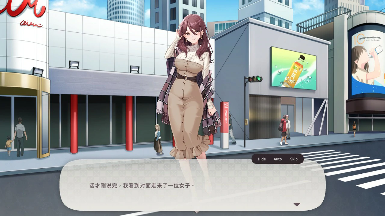 图片[3]-少女性爱麻 v0.9 官方中文版【PC/0.5G】-乐游二次元