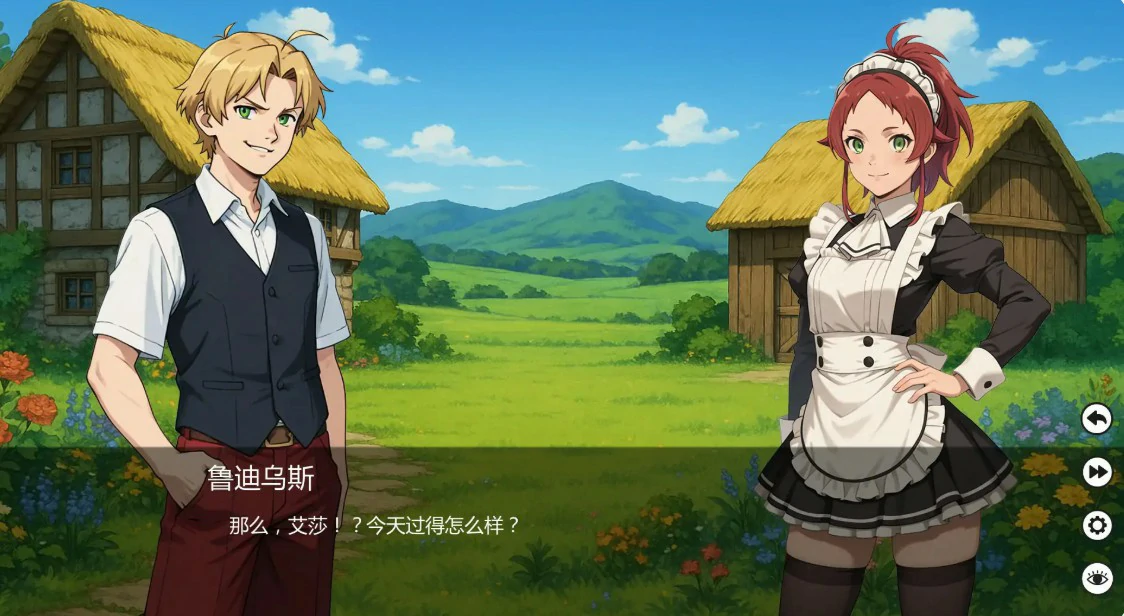 图片[2]-无职转生 v0.9.1 AI汉化版【PC+安卓/1.8G/更新】-乐游二次元