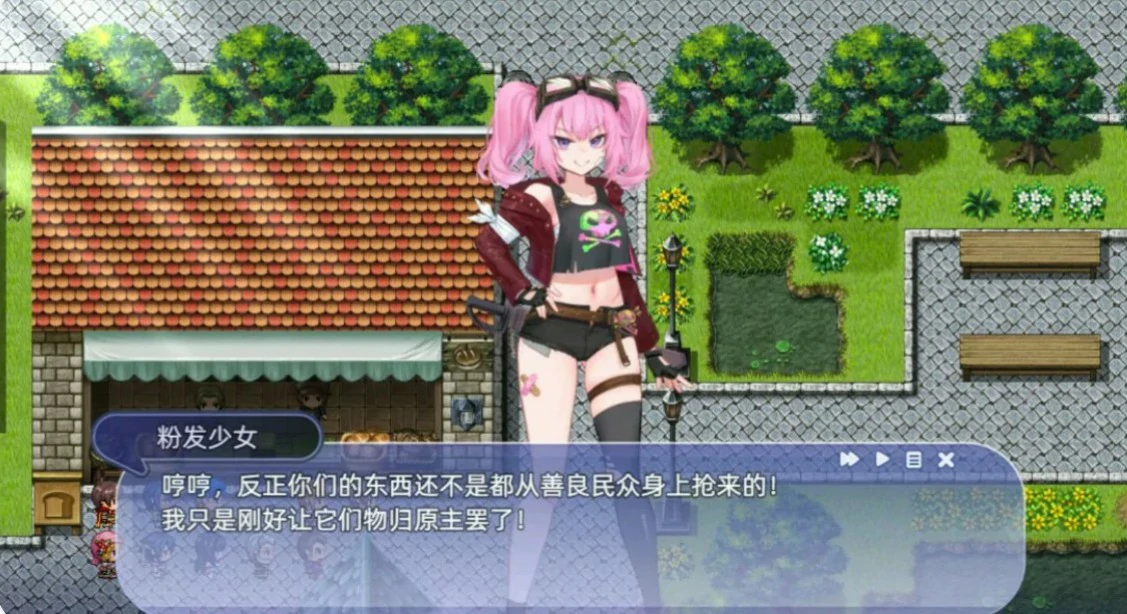 图片[3]-希尔丝大冒险 v1.0.15.1 官中步兵+全cg存档【PC＋安卓/1.8G/更新】-乐游二次元