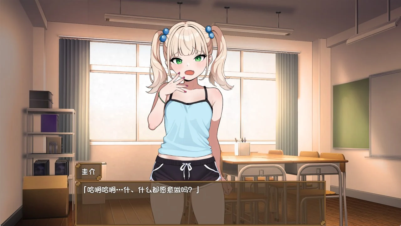 图片[3]-雌小鬼的玩具～变态洛丽控老师被小恶魔玩弄于股掌～ AI汉化 【PC＋安卓/1.3G/新作】-乐游二次元