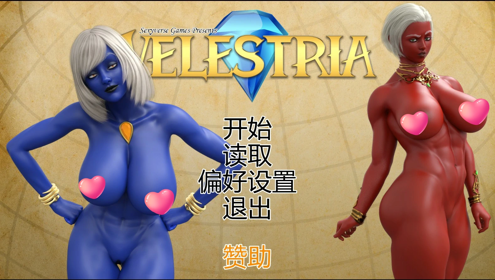 灵境 v0.05 AI汉化版【PC+安卓/1.1G/更新】-乐游二次元