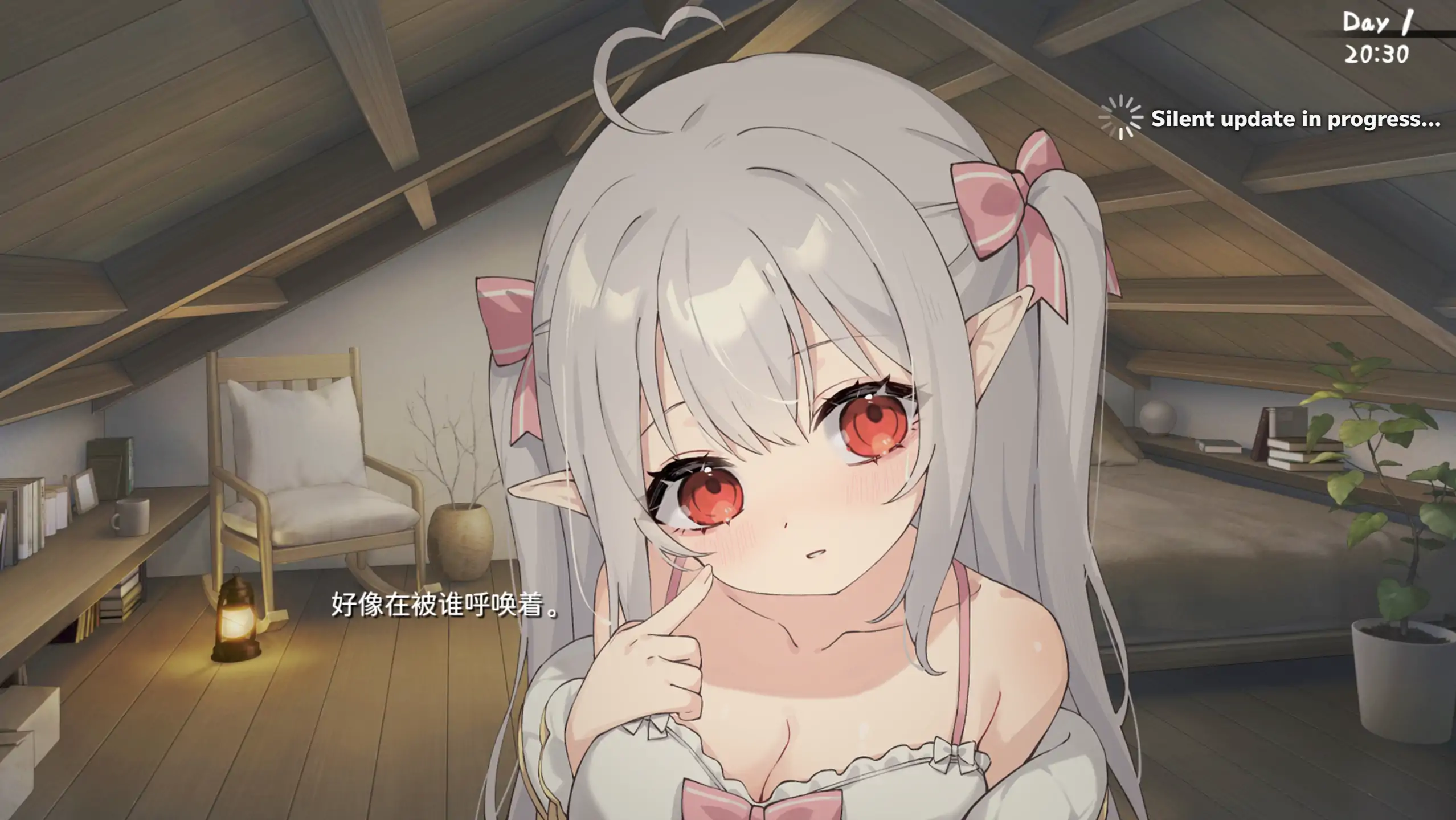 图片[5]-和存在感薄弱妹妹一起的简单生活 V1.2.5 官方中文版【PC+安卓/3G】-乐游二次元