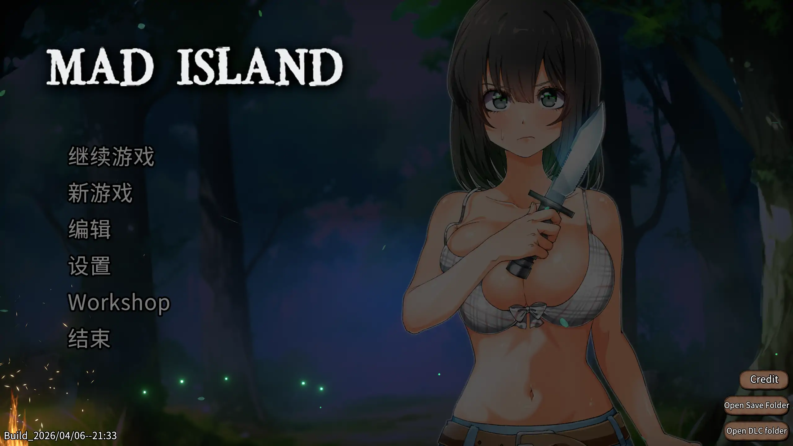 疯狂岛/生存游戏 v0.5.12 官方中文 DLC 【PC/1.4G/更新】-乐游二次元